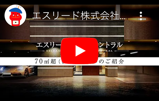 クリックして再生