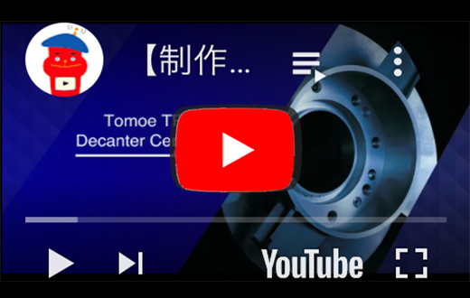 クリックして再生