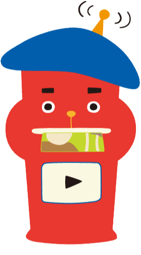 でんでん